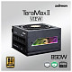 Блок живлення Zalman Teramax 2 View (850W)