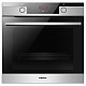 Духовка электр. Hansa, 60см, 77л, A, гриль, емаль легкого очищення, диспл., нержавіюча сталь