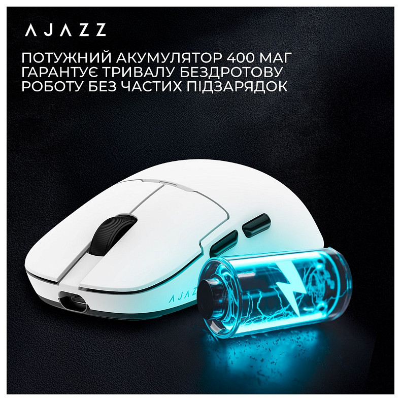 Миша Ajazz AJ159P MC White (AJ159P-MC-W)