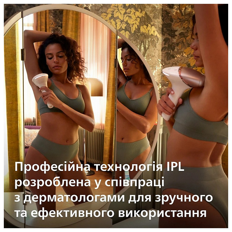 Фотоэпилятор Philips BRI977/00