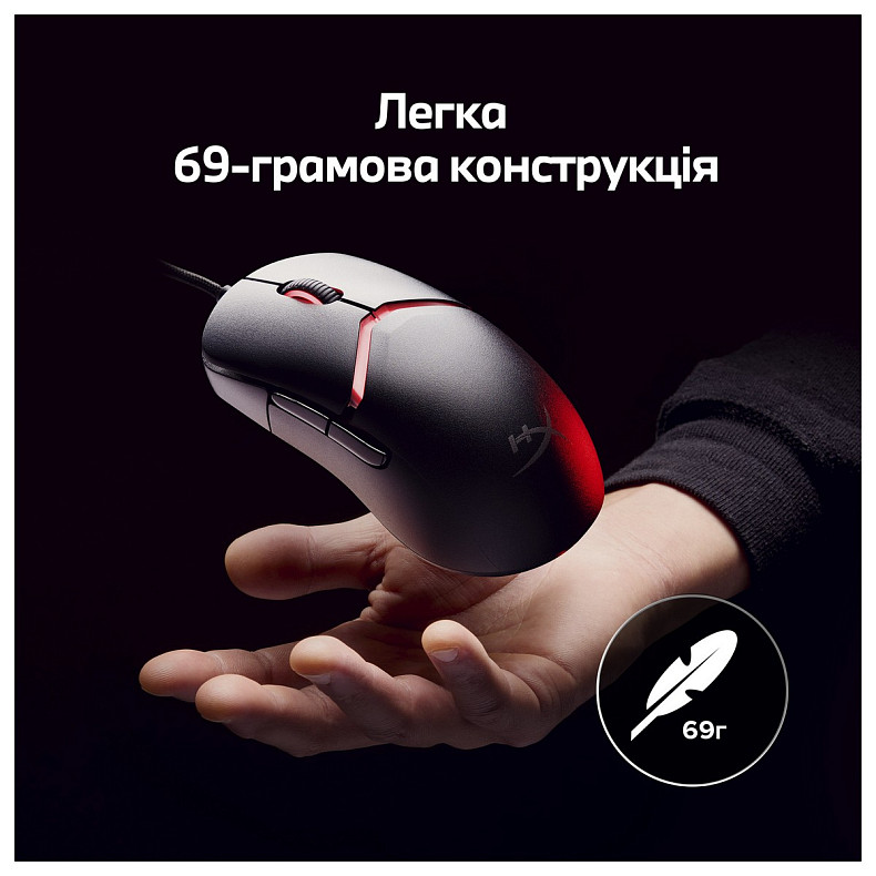 Мышь HyperX Pulsefire SAGA, RGB, USB-A, черный
