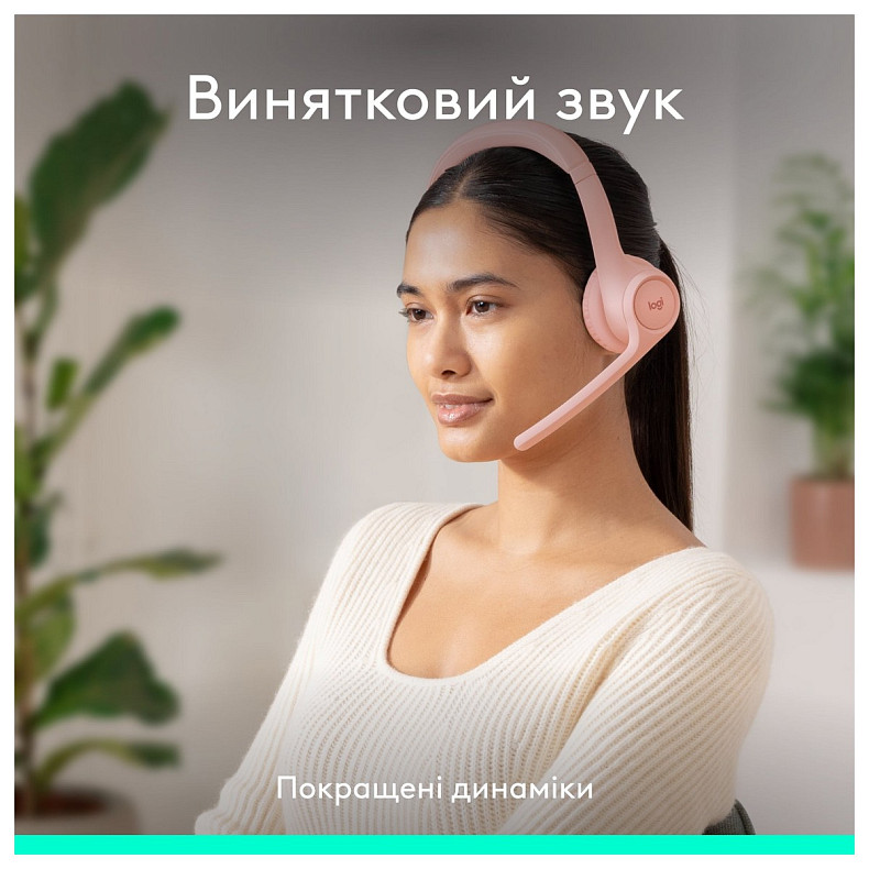 Наушники Logitech Zone 300 Wireless Rose (981-001412)