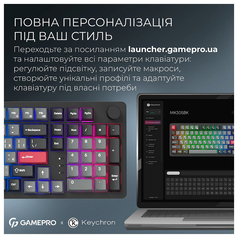Клавиатура GamePro Asgard Drakkar Keychron Super Red Switch Black (MK305BK)