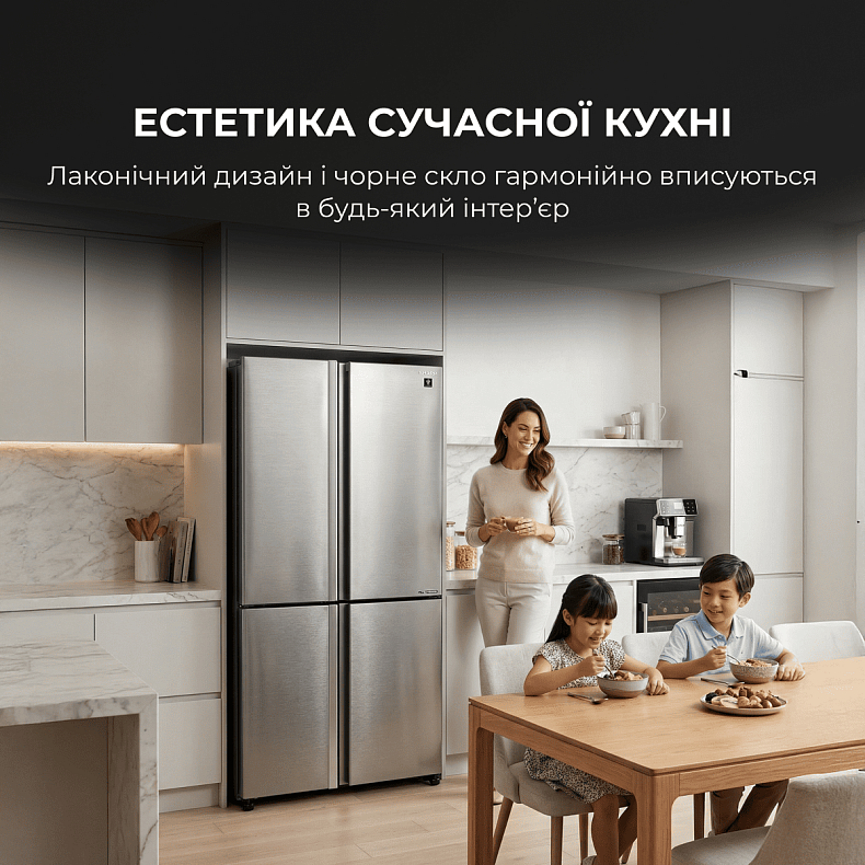 Багатодверний холодильник SHARP SJ-MP780D-BS