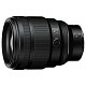 Об'єктив Nikon NIKKOR Z 85mm f/1.2 S
