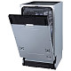 Посудомоечная машина встроенная Gorenje GV 520E10