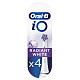 Насадка для електричної зубної щітки Braun Oral-B iO Radiant White (4)