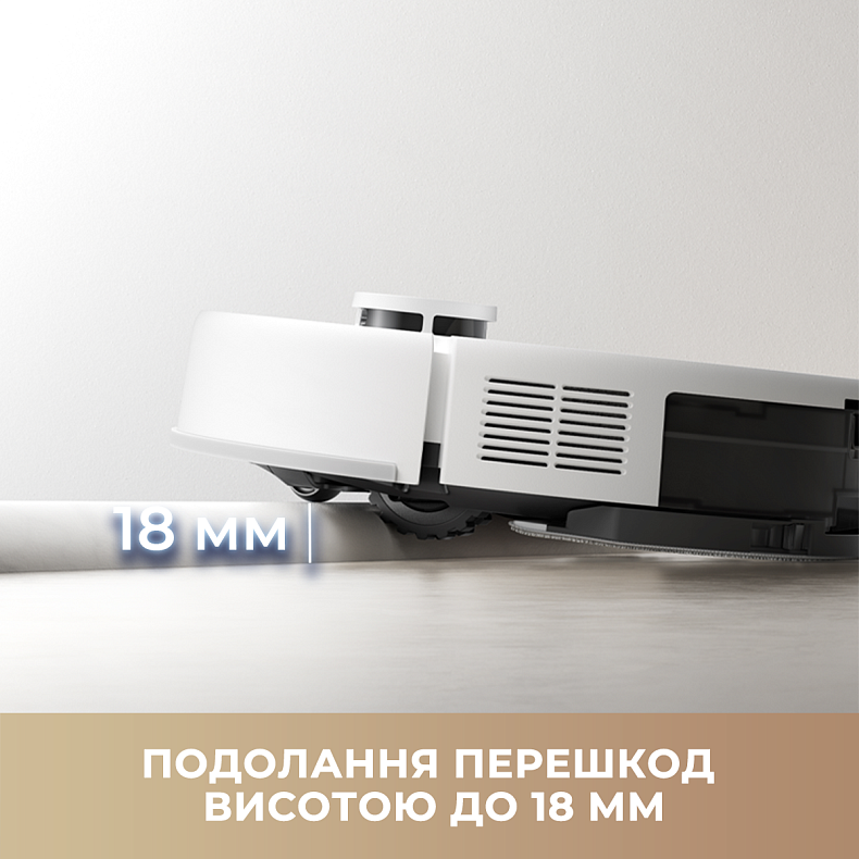 Робот пылесос MOVA E20 Plus