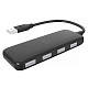 USB Hub HP DHC-CT110C USB 2.0 AM -> 4 порта USB 2.0 AF