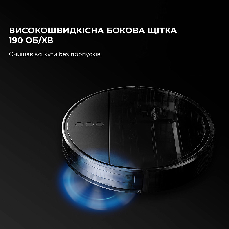Робот-пылесос Dreame Bot F9
