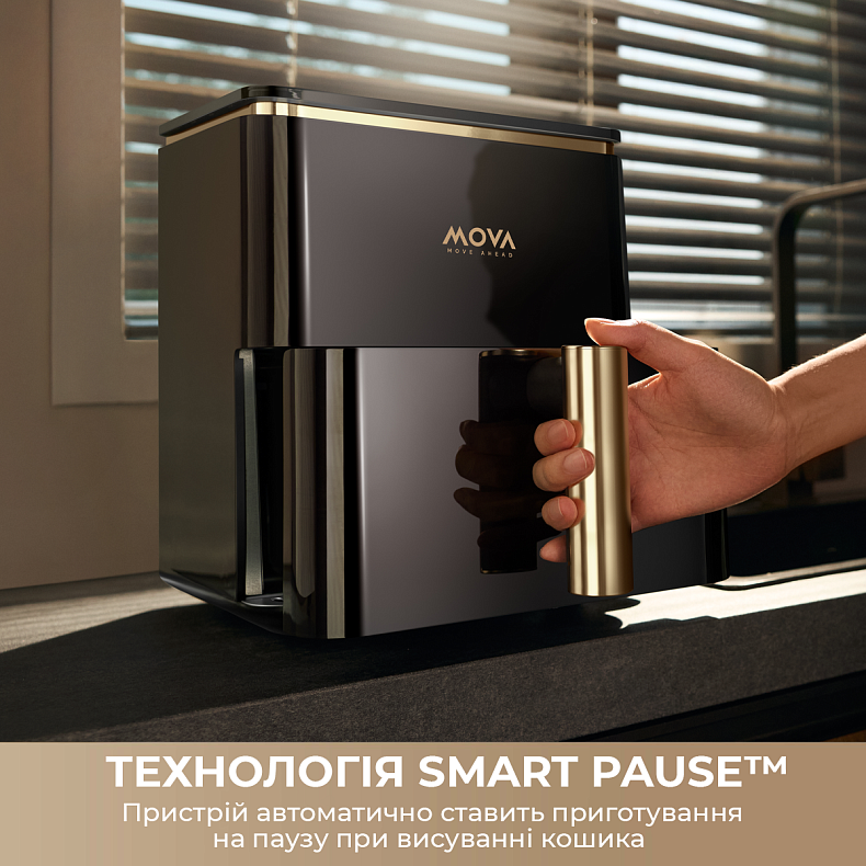 Мультипіч MOVA AeroChef AF10 Pro