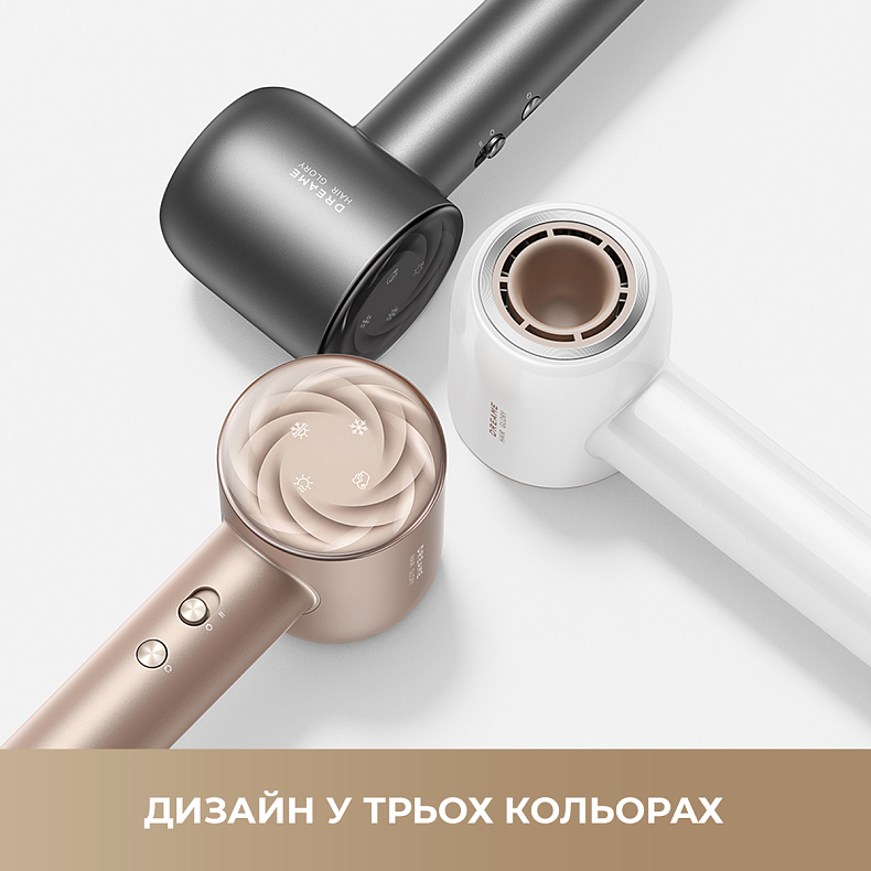 Фен Dreame Glory Mix - Black (AHD18-BK)