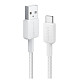 Кабель ANKER 322 USB-A to USB-C - 1.8m Nylon (Белый)