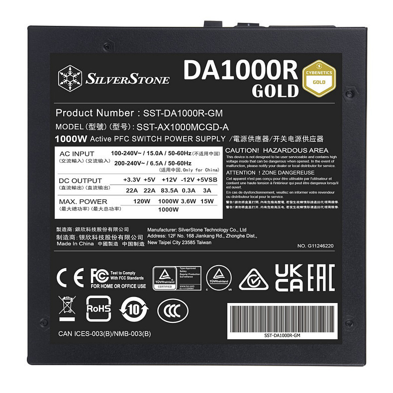 Блок живлення SilverStone Decathlon Cybenetics DA1000R-GM 1000W (SST-DA1000R-GM)