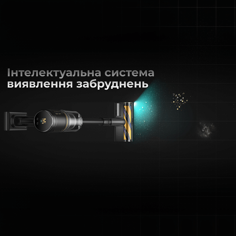 Беспроводной пылесос Dreame Z30 Ultra Complete