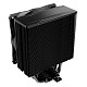 Кулер процессорный be quiet! Pure Rock 3 LX Black (BK040)