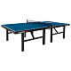 Тенісний стіл Stiga Expert VM ITTF Blue (719505)