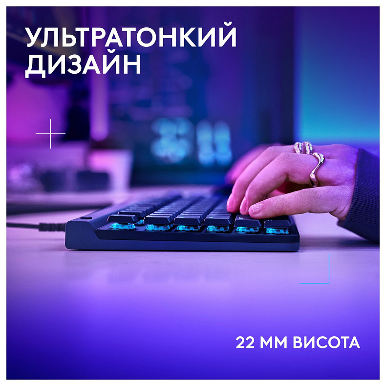 Клавиатура Logitech G515 TKL Black Tactile (920-014133)