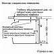 Духова шафа електрична вбудована Siemens HB272GES3