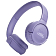 Наушники JBL Tune 520BT2 Purple (JBLT520BT2PUREU)