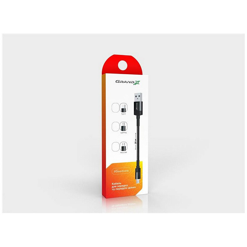 Кабель Grand-X USB-Lightning, Cu, 0.2м, Power Bank, Black (FM-20L)