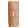Портативная акустика JBL GRIP Orange (JBLGRIPWHT)