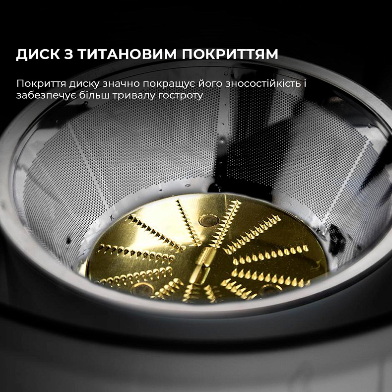 Соковижималка CECOTEC Extreme Titanium 19000