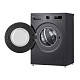 Пральна машина LG F2Y1HS5J