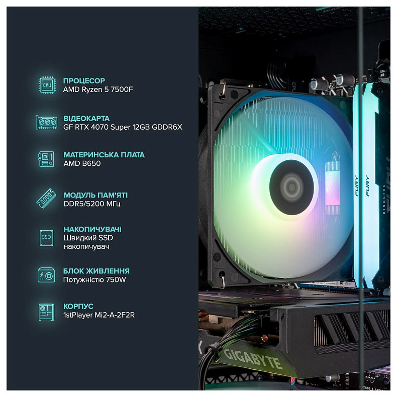 Персональный компьютер ASGARD Eir (I124F.16.S10.47S.5235)