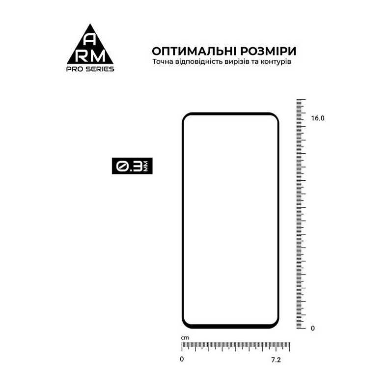 Защитное стекло Armorstandart Pro для Xiaomi Redmi Note 11 Black, 0.33mm (ARM60458)