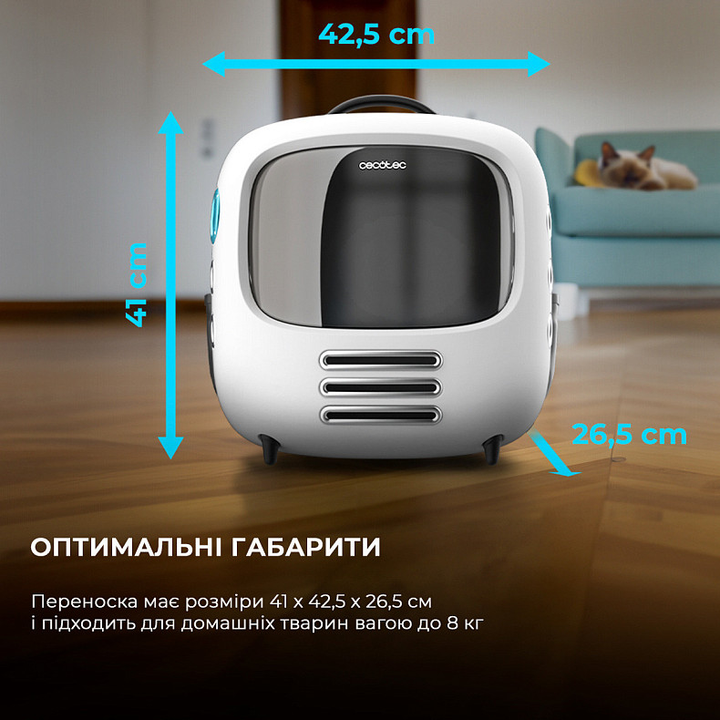Рюкзак переноска для животных с вентиляцией CECOTEC Pets Pumba 1800 Travel Fan