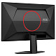 Монітор AOC 23.8" 24G4HRE, Fast IPS, 200Гц, 2хHDMI, DP, колонки