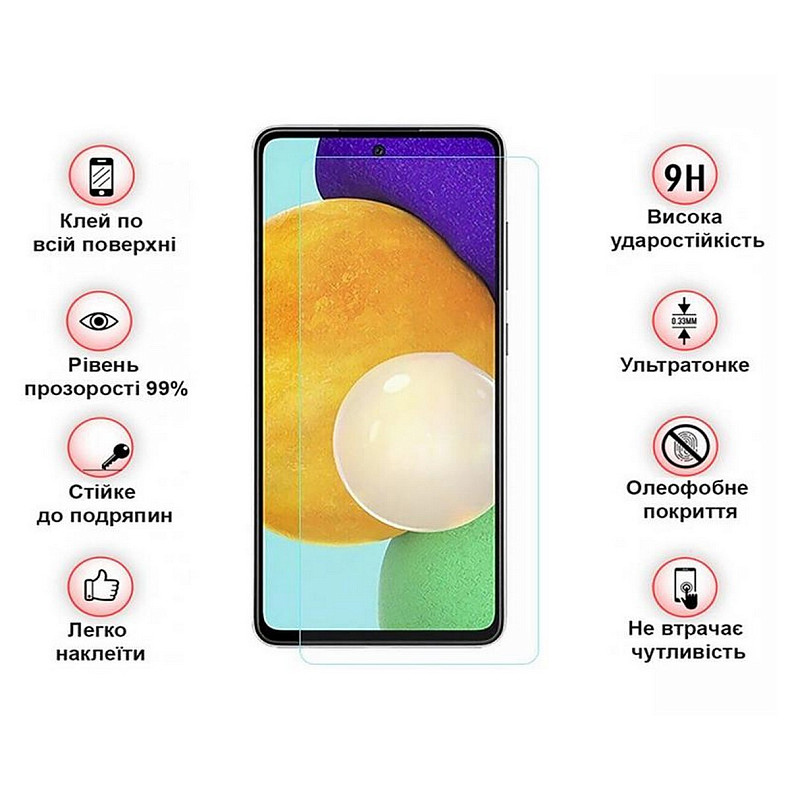 Защитное стекло BeCover для Samsung Galaxy A54 5G SM-A546 Crystal Clear Glass 3D (709255)