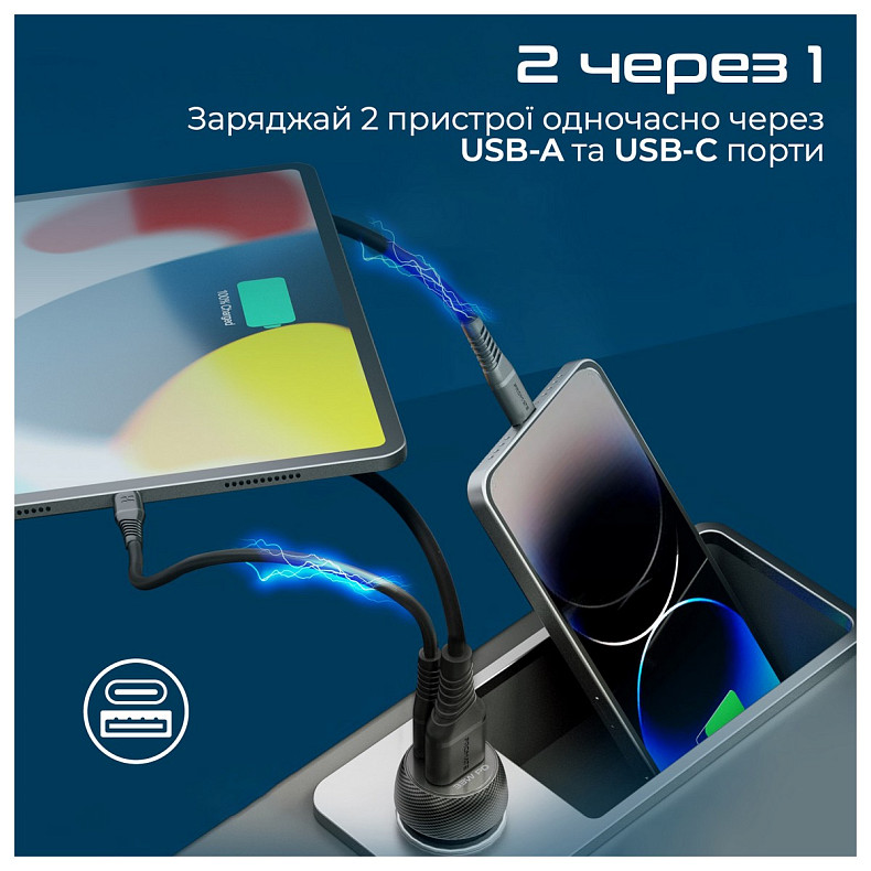 Автомобильное зарядное устройство Promate DriveGear-PD33 Black