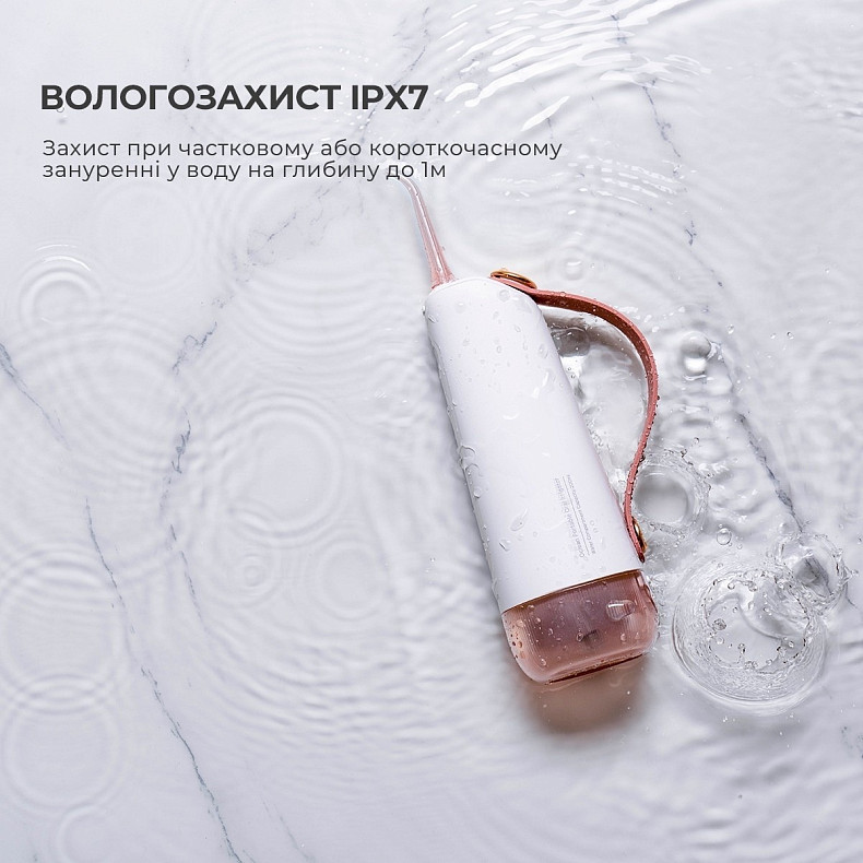 Ирригатор Oclean W10 Pink