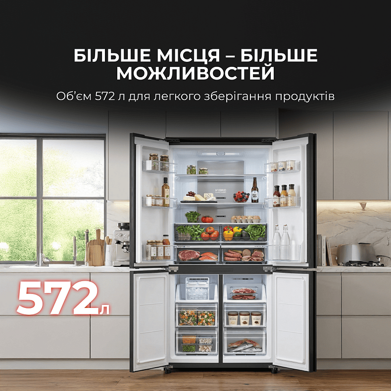 Багатодверний холодильник SHARP SJ-MP780D-BS