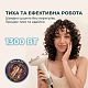 Фен-дифузор CECOTEC DryWave Nebula Champagne 