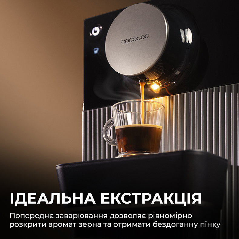 Кофемашина CECOTEC Cremmaet Cube