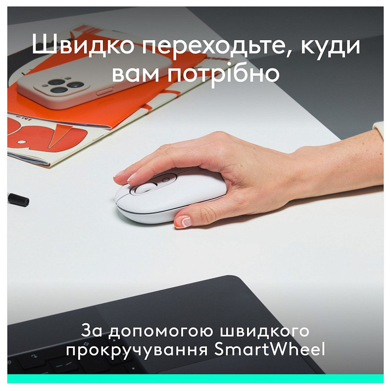 Комплект Logitech Pop Icon Combo Off White (920-013141)