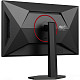 Монітор AOC 27" Q27G4SRU, QHD, Fast IPS, 320Hz,1ms, 2xHDMI, DP, USB-хаб, HAS