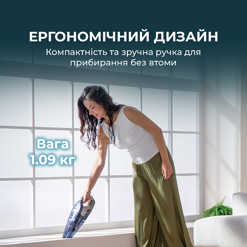 Пилосос Cecotec Conga Rockstar 25,2V Animal Hand