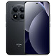 Смартфон Xiaomi Redmi Note 15 Pro+ 5G 8/256Gb NFC (no charger) Black EU