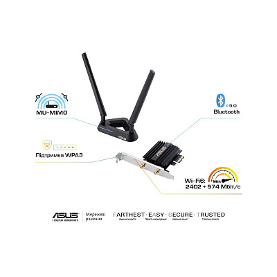 WiFi адаптер ASUS PCE-AX58BT AX3000 Bluetooth 5.0 PCI Express WPA3 MU-MIMO OFDMA