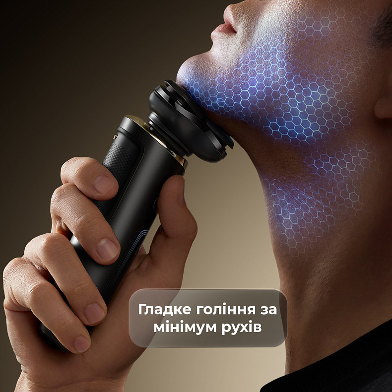 Електробритва Dreame S9 Pro