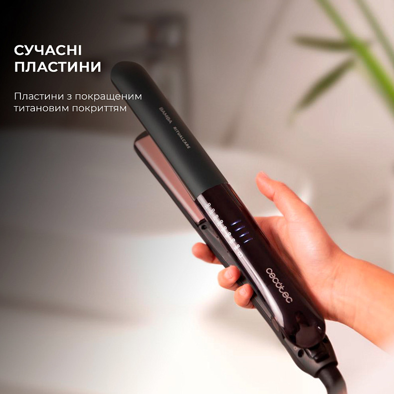 Щипцы для волос CECOTEC RitualCare 1200 HidraProtect Titanium Ion Touch