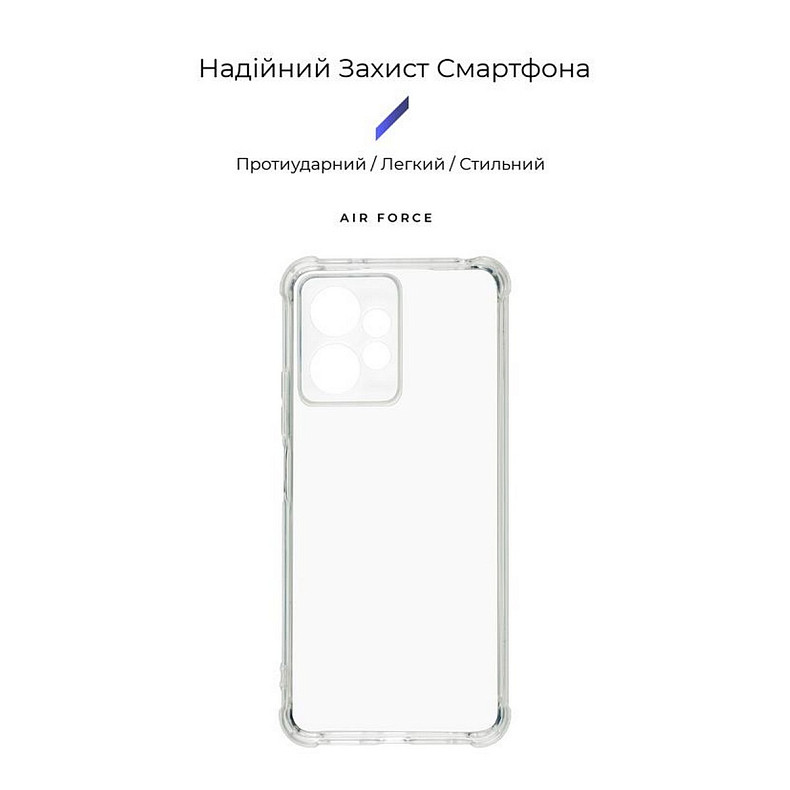 Чохол-накладка Armorstandart Air Force для Xiaomi Redmi Note 12 4G/Note 12 5G Cam cov Transparent (A