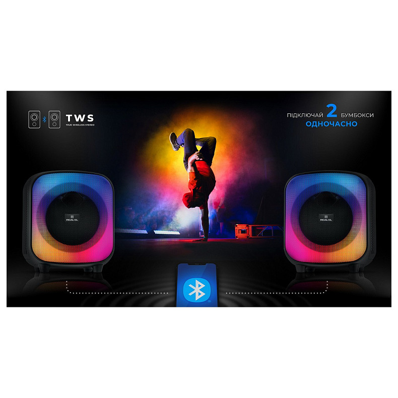 Акустична система REAL-EL X-760 Black