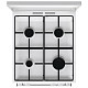 Плита газова Gorenje GG 5A14 WJ