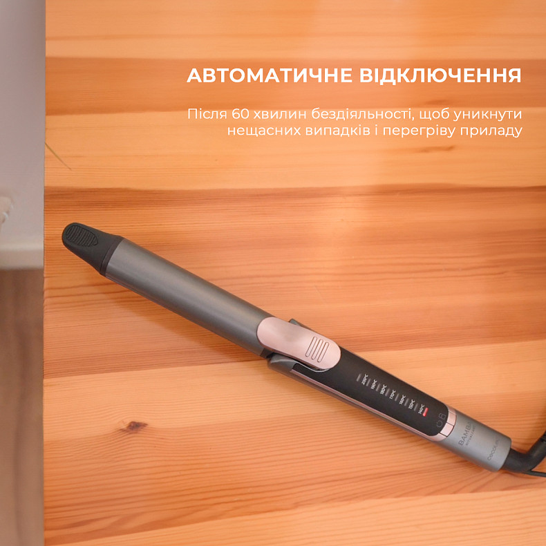 Выпрямитель для волос Cecotec Bamba RitualCare 1000 Titanium 2in1