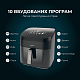 Мультипіч CECOTEC Cecofry&Grill Smokin 8500